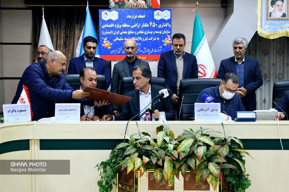 Shahid Soleimani Refinery-Integrated Petrochemical Plant executive operations to start in few months: Official