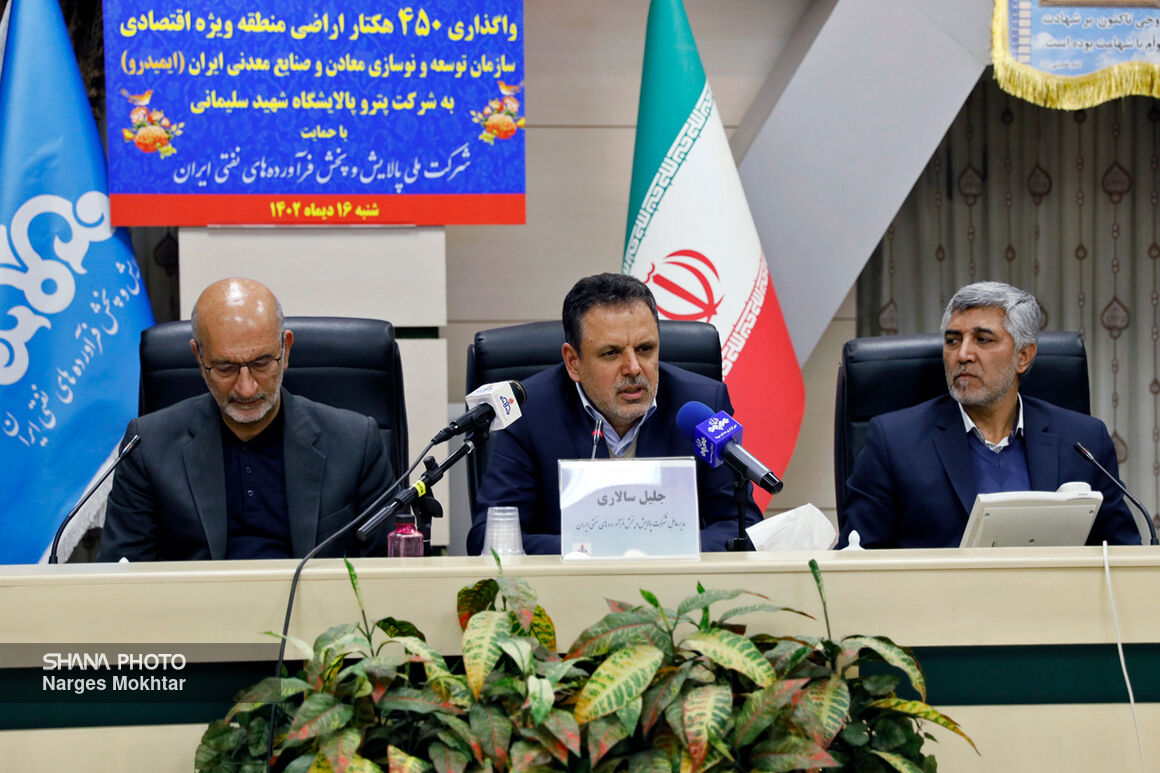 Shahid Soleimani Refinery-Integrated Petrochemical Plant executive operations to start in few months: Official