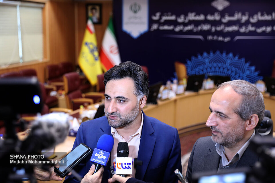 ساخت ۱۲ گروه کالایی کلان در حوزه گاز تا پایان سال ۱۴۰۴ اجرایی میشود ساخت ۱۲ گروه کالایی کلان در حوزه گاز تا پایان سال ۱۴۰۴ اجرایی میشود