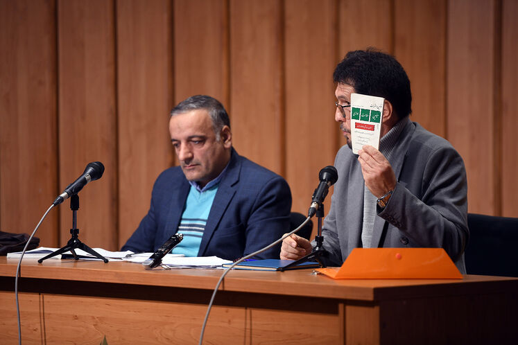 دومین دوره آموزش آشنایی با قانون رسیدگی به تخلفات اداری