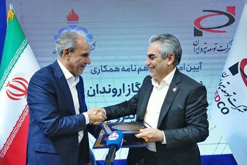شرکتهای نفت و گاز اروندان و پتروایران تفاهمنامه همکاری امضا کردند شرکتهای نفت و گاز اروندان و پتروایران تفاهمنامه همکاری امضا کردند