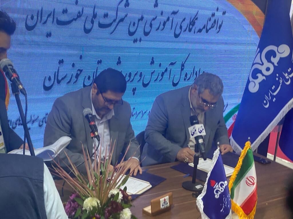 ۱۴۰۲؛ سال پربار وزارت نفت در اجرای اجتماعیترین مسئولیتها