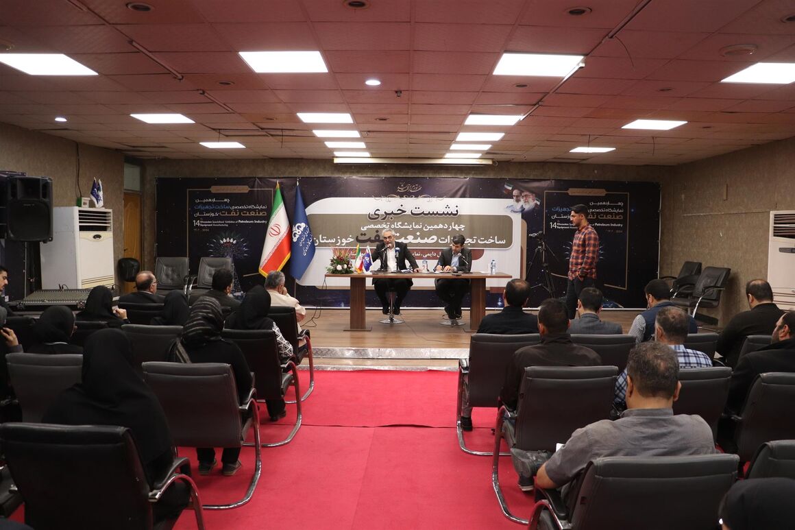 امضای ۷۴۳ میلیارد تومان قرارداد در رویداد نفتی خوزستان از سوی نفت و گاز اروندان امضای ۷۴۳ میلیارد تومان قرارداد در رویداد نفتی خوزستان از سوی نفت و گاز اروندان