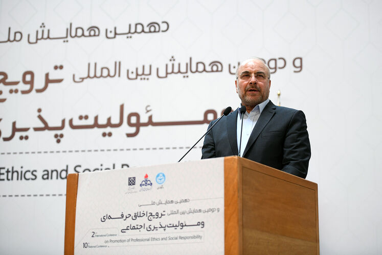 محمدباقر قالیباف، رییس مجلس شورای اسلامی 