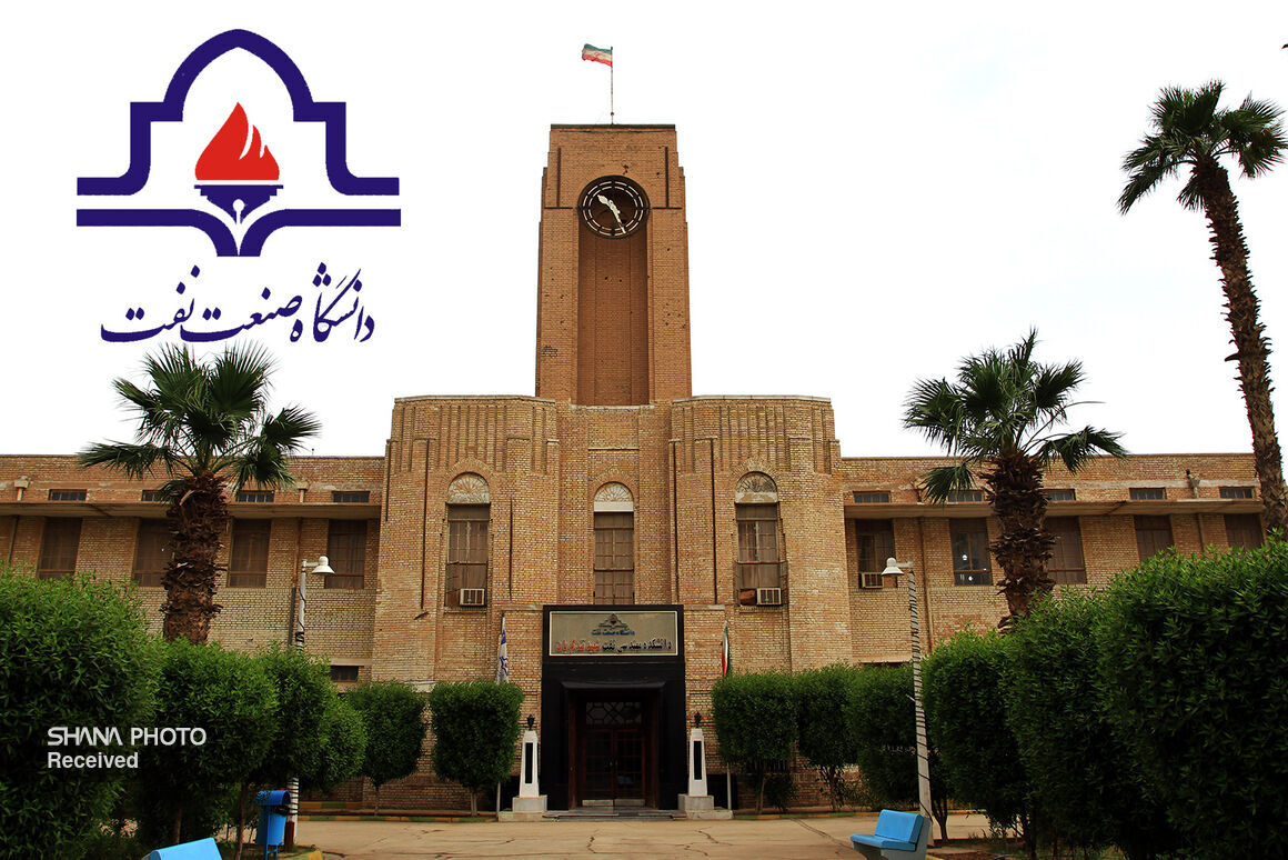 دومین دوره رویداد رقابتی مهندسی نفت شهید تندگویان برگزار میشود دومین دوره رویداد رقابتی مهندسی نفت شهید تندگویان برگزار میشود