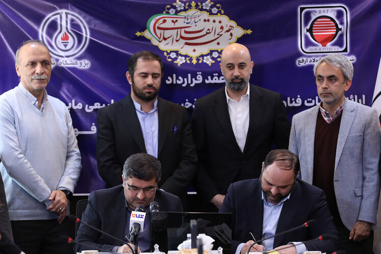 آیین امضای قرارداد انتقال فناوری نخستین واحد کوچک‌مقیاس ال‌ان‌جی در ایران