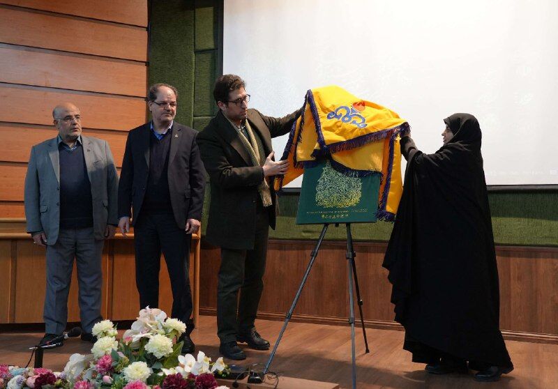 آغاز بیستویکمین جشنواره فیلم فجر خراسان رضوی با شعار «گرمای گاز برای همه» آغاز بیستویکمین جشنواره فیلم فجر خراسان رضوی با شعار «گرمای گاز برای همه»