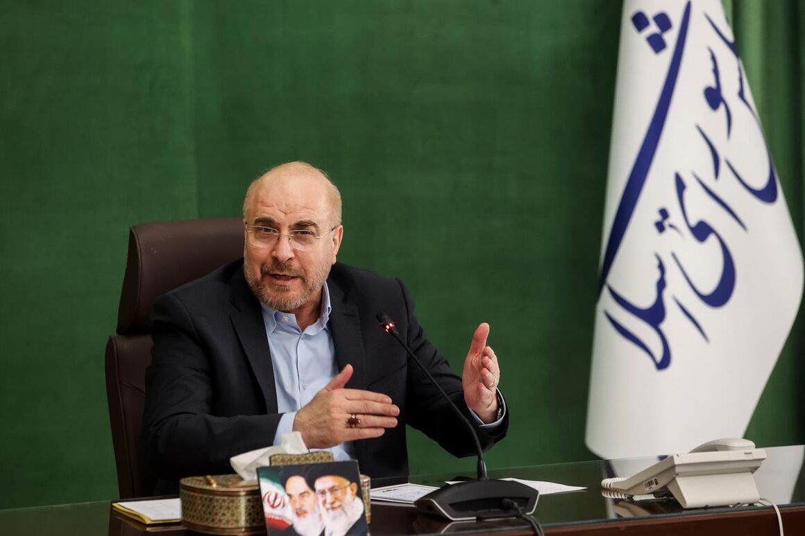 مدیریت مصرف انرژی با استفاده از روشهای صحیح مدیریت مصرف انرژی با استفاده از روشهای صحیح