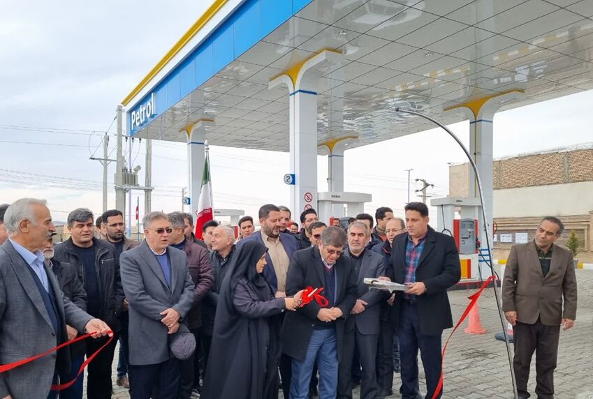 گشایش یکصد و هشتاد و ششمین جایگاه عرضه سوخت منطقه آذربایجان شرقی