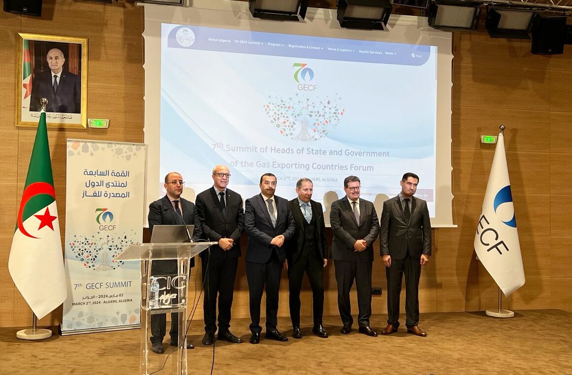 Algeria to host 7th GECF Summit Algeria to host 7th GECF Summit