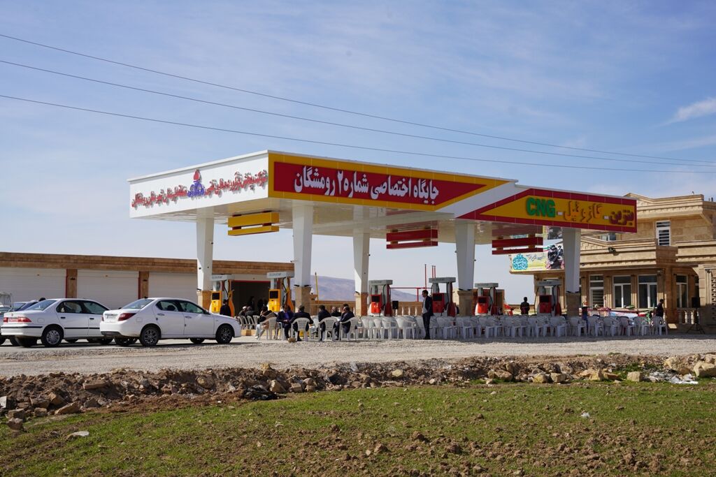 توسعه زیرساختهای سوخترسانی با گشایش ۱۶ جایگاه جدید در سراسر کشور توسعه زیرساختهای سوخترسانی با گشایش ۱۶ جایگاه جدید در سراسر کشور