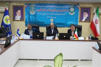 تحقق بیش از ۱۰۰ درصدی برنامه تولید در شرکت نفت و گاز کارون تحقق بیش از ۱۰۰ درصدی برنامه تولید در شرکت نفت و گاز کارون