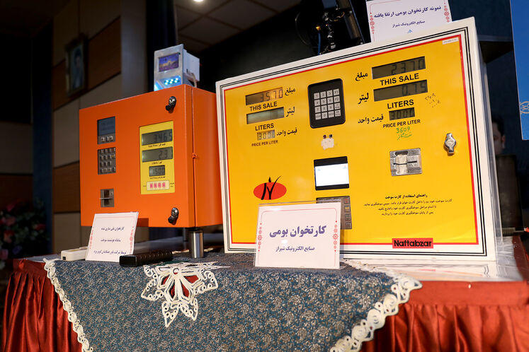 امضای اسناد همکاری در زمینه توزیع زیرساختهای زنجیره سوخت