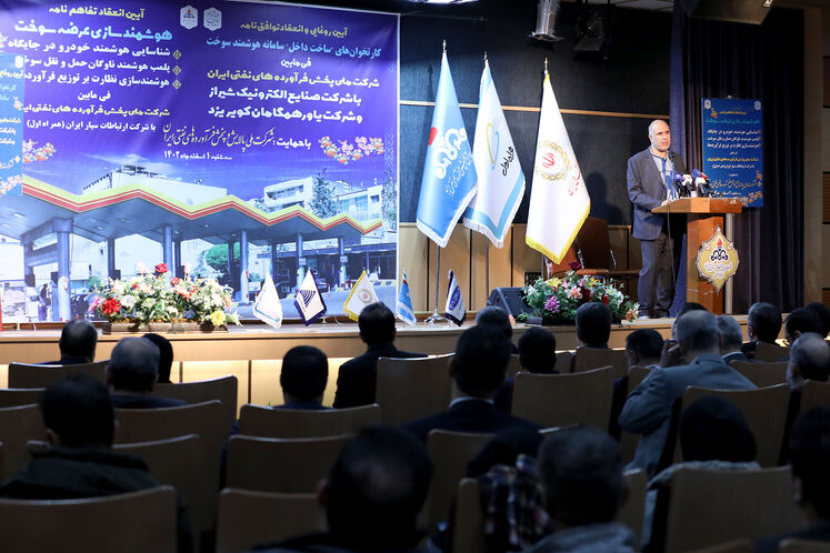 امضای اسناد همکاری در زمینه توزیع زیرساختهای زنجیره سوخت