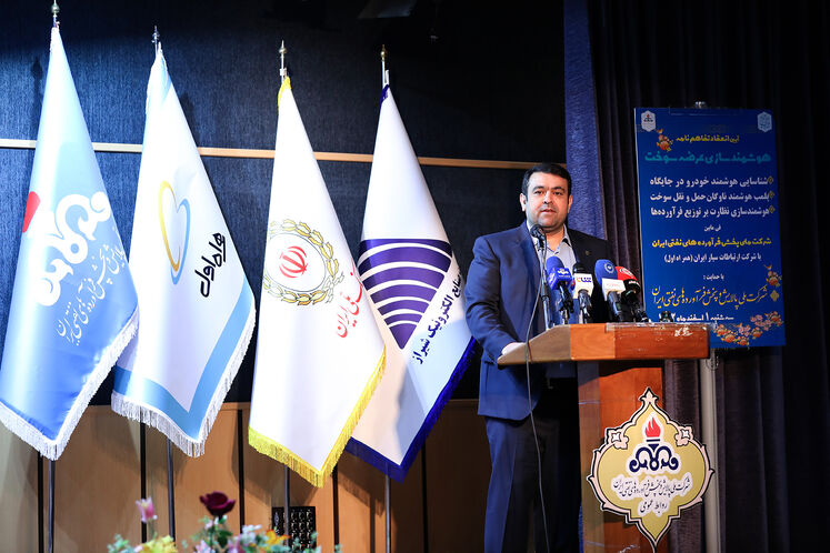 ابوالفضل نجارزاده، مدیرعامل بانک ملی