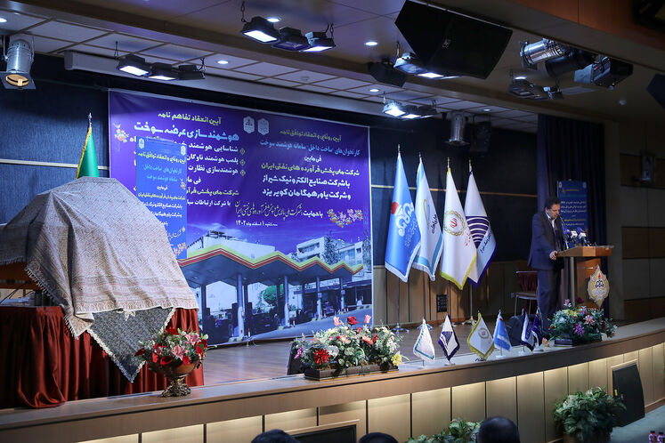 جلیل سالاری، مدیرعامل شرکت ملی پالایش و پخش فرآوردههای نفتی