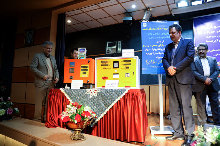 امضای اسناد همکاری در زمینه توزیع زیرساختهای زنجیره سوخت