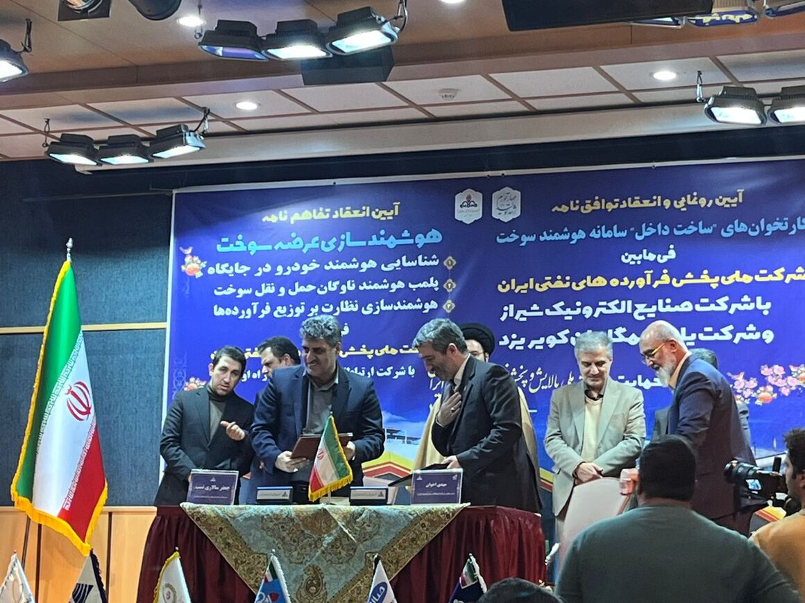 گامهای رو به جلو صنعت پالایش ایران در ۱۴۰۲ چه بود؟