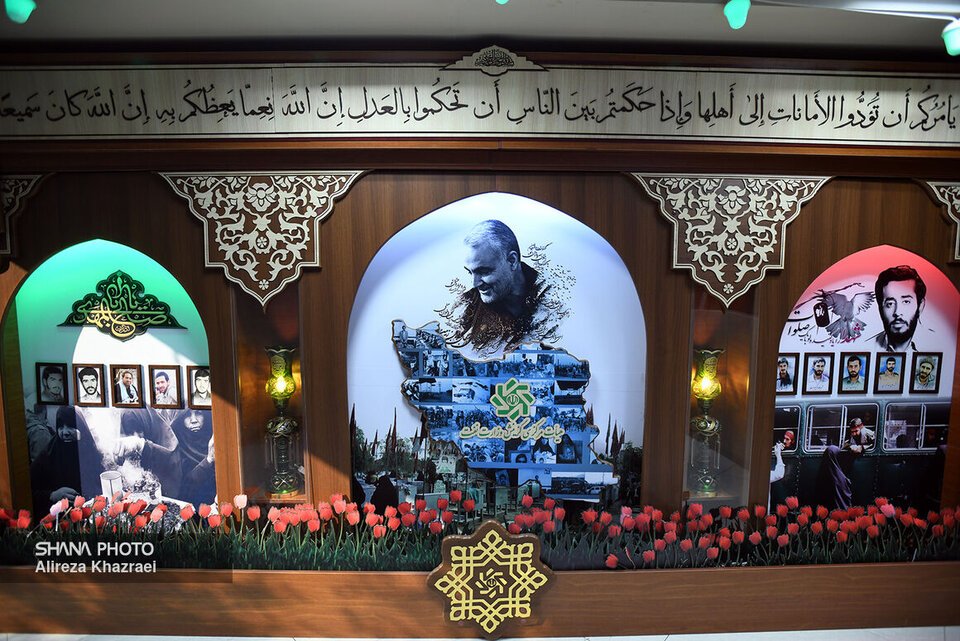 آیین رونمایی از یادبود شهدای گزینش وزارت نفت برگزار شد آیین رونمایی از یادبود شهدای گزینش وزارت نفت برگزار شد