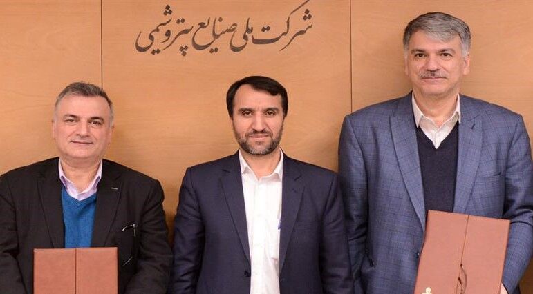 شرکت پژوهش و فناوری پتروشیمی و پژوهشگاه نیرو تفاهمنامه همکاری امضا کردند شرکت پژوهش و فناوری پتروشیمی و پژوهشگاه نیرو تفاهمنامه همکاری امضا کردند