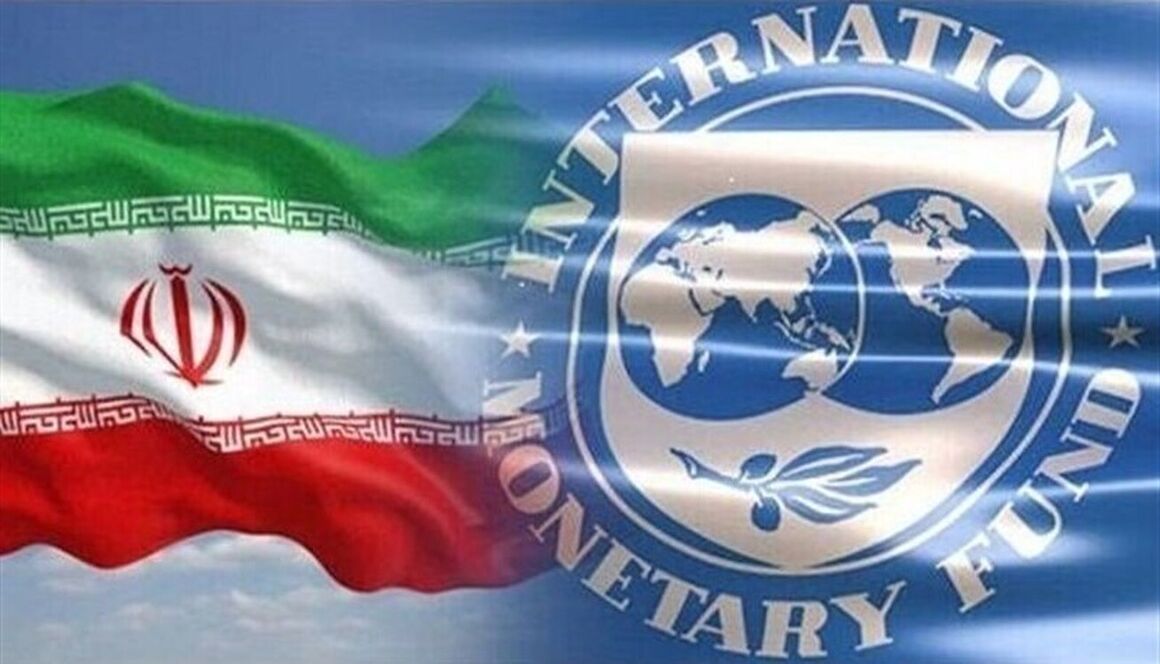 IMF: Iran oil production beyond expectations
