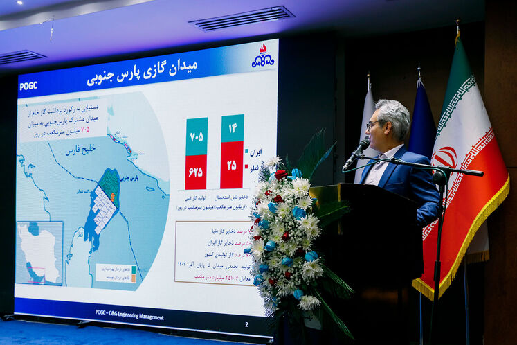 عباس روحی، مدیر مهندسی نفت و گاز شرکت نفت و گاز پارس