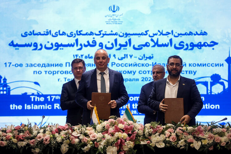 هفدهمین نشست کمیسسون مشترک همکاریهای اقتصادی ایران و روسیه
