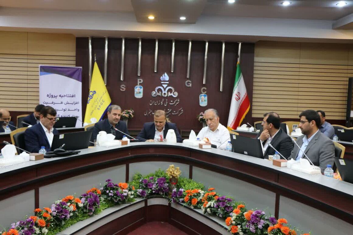 پروژه تأمین خوراک واحد بودارکننده پالایشگاه اول مجتمع گاز پارس جنوبی به بهرهبرداری رسید