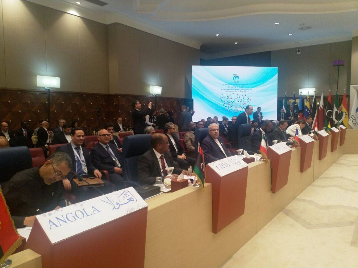 7th GECF Extraordinary Ministerial Meeting kicks off in Algiers with Owji in attendance 7th GECF Extraordinary Ministerial Meeting kicks off in Algiers with Owji in attendance