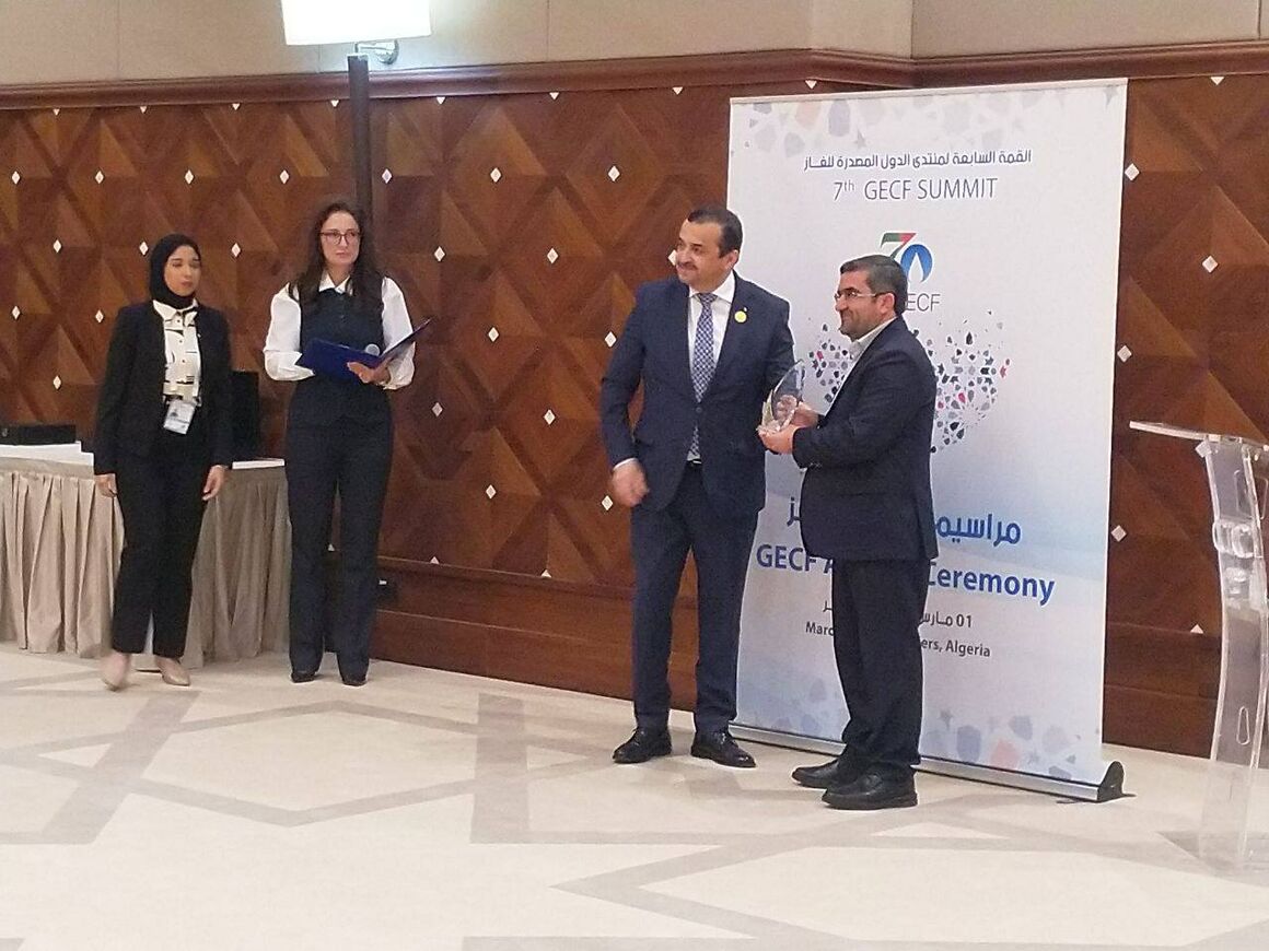 جایزه 2024 جی‌ئی‌سی‌اف برای جمع‌آوری گازهای همراه به ایران رسید