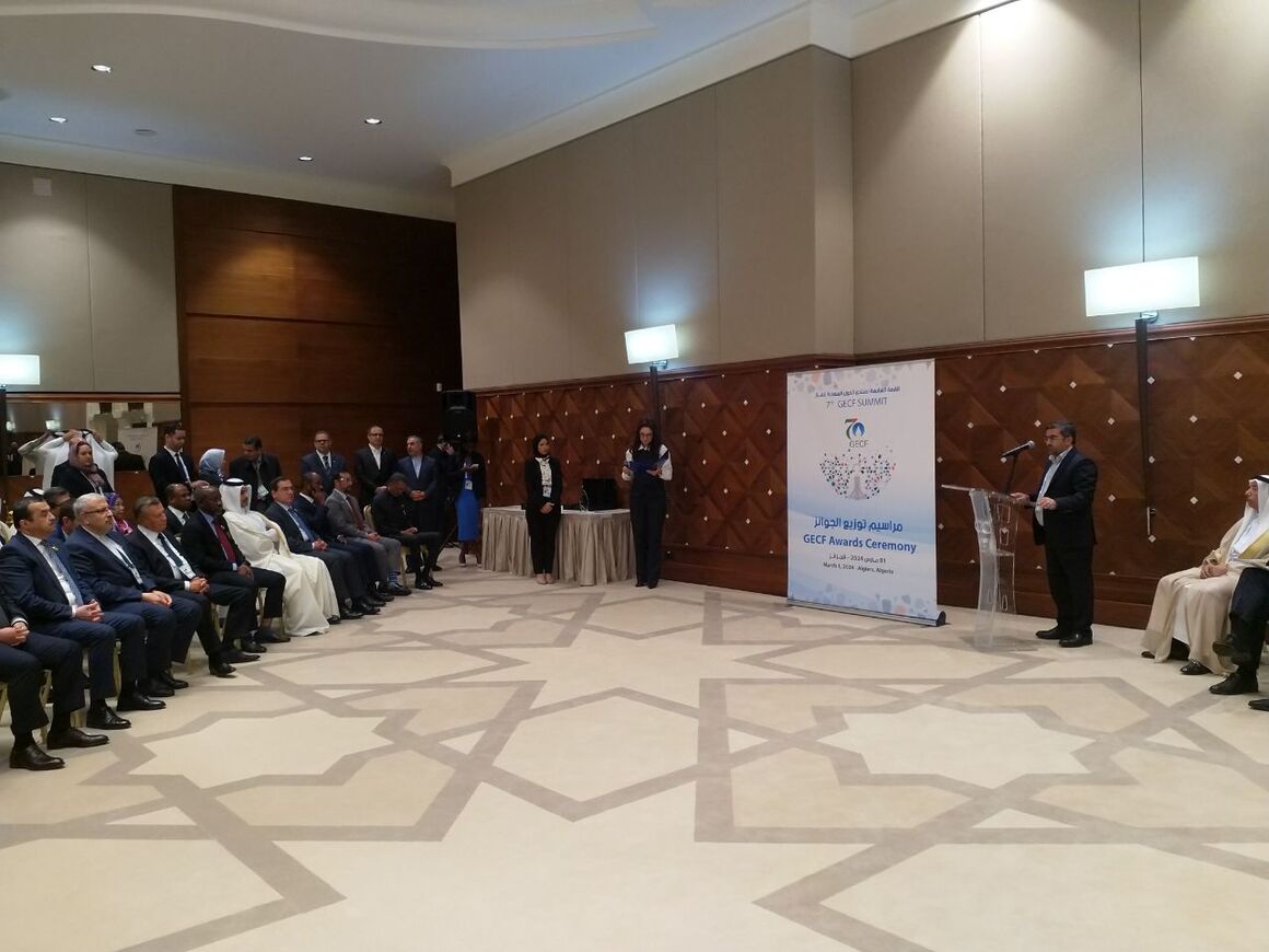 جایزه جیئیسیاف قدردانی از تلاشهای وزارت نفت برای توسعه صنعت گاز است