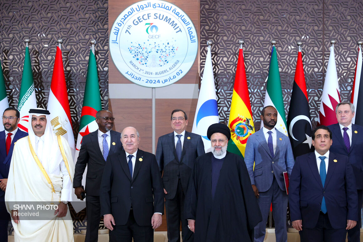 7th Gas Exporting Countries Forum (GECF) Summit of Heads of State and Government