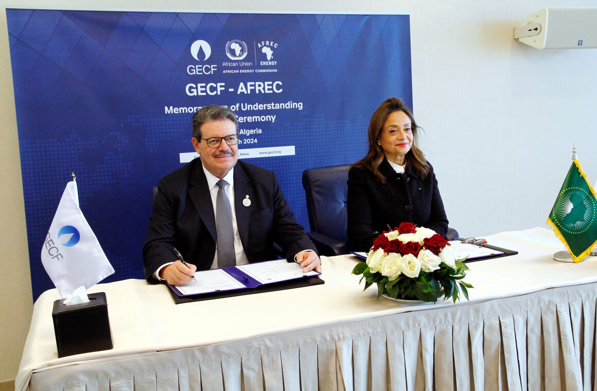 جی‌ئی‌سی‌اف با مؤسسه‌های انرژی آفریقا و آسیا یادداشت‌تفاهم همکاری امضا کرد
