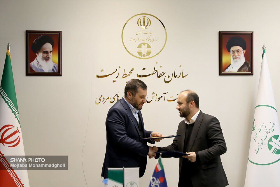 امضای تفاهمنامه محیط زیستی بین شرکت متن و سازمان حفاظت محیط زیست امضای تفاهمنامه محیط زیستی بین شرکت متن و سازمان حفاظت محیط زیست