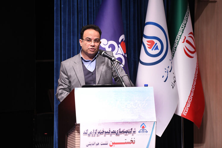 عباس عبدلی، مدیر انرژی شرکت ملی پالایش و پخش فرآورده های نفتی