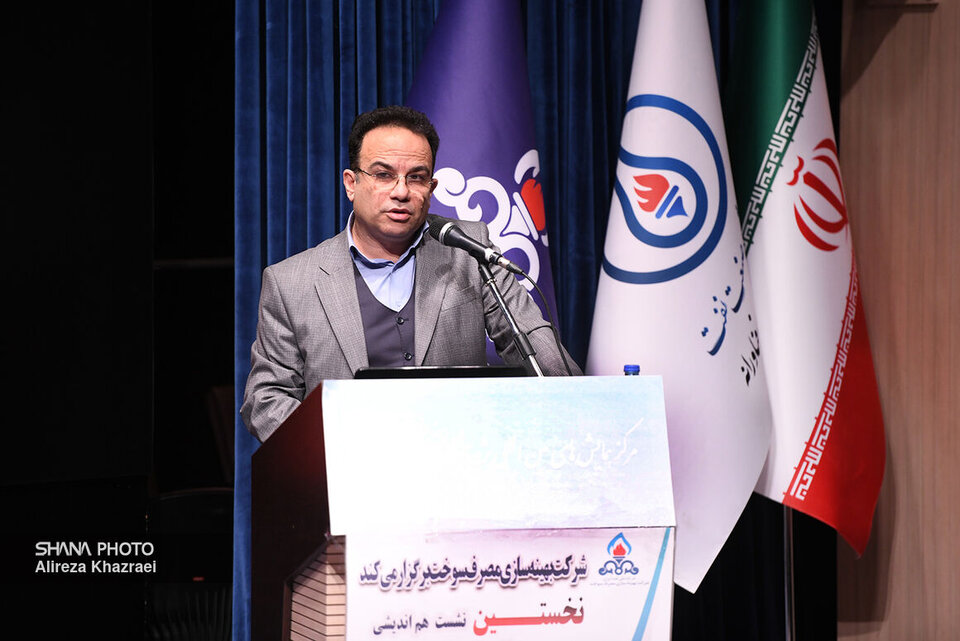 صرفهجویی ۴۶۰ میلیون دلاری با اجرای طرحهای بهینهسازی در صنعت پالایش صرفهجویی ۴۶۰ میلیون دلاری با اجرای طرحهای بهینهسازی در صنعت پالایش