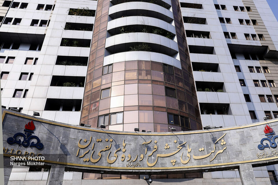 ۲ انتصاب تازه در شرکت ملی پخش فرآوردههای نفتی ایران ۲ انتصاب تازه در شرکت ملی پخش فرآوردههای نفتی ایران