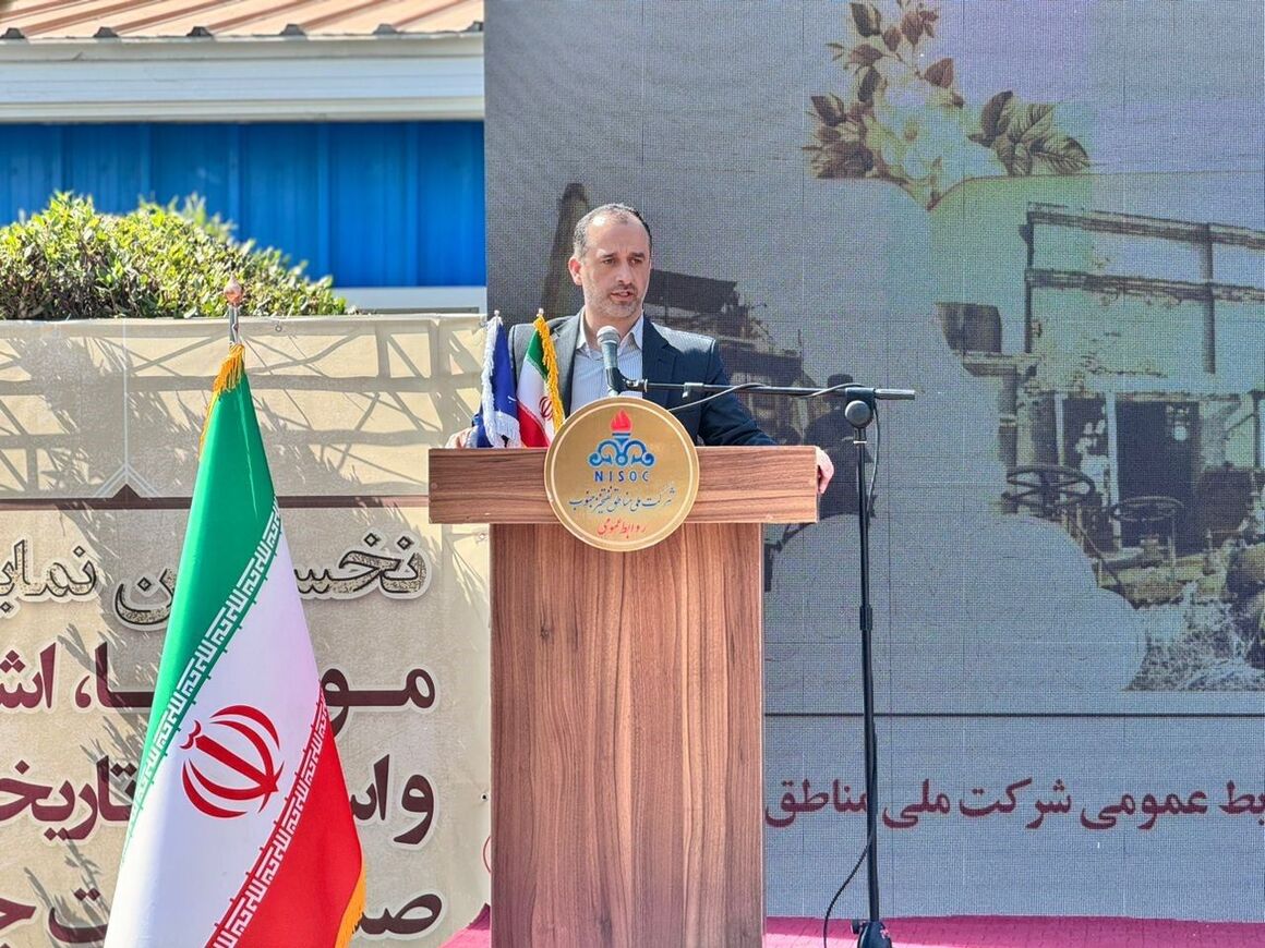 ۱۱ میلیون برگ سند تاریخی صنعت نفت بهصورت دیجیتال در اختیار پژوهشگران قرار میگیرد ۱۱ میلیون برگ سند تاریخی صنعت نفت بهصورت دیجیتال در اختیار پژوهشگران قرار میگیرد