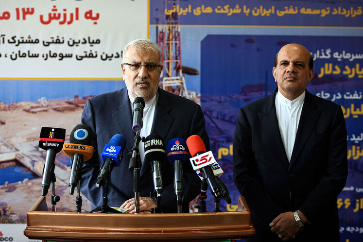 جواد اوجی، وزیر نفت