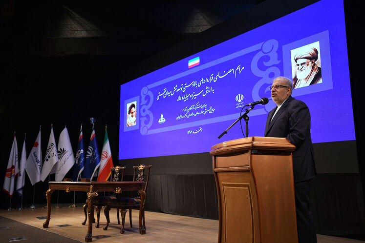 جواد اوجی، وزیر نفت