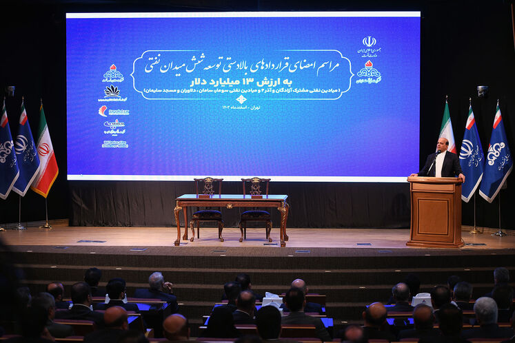 محسن خجستهمهر، معاون وزیر و مدیرعامل شرکت ملی نفت ایران