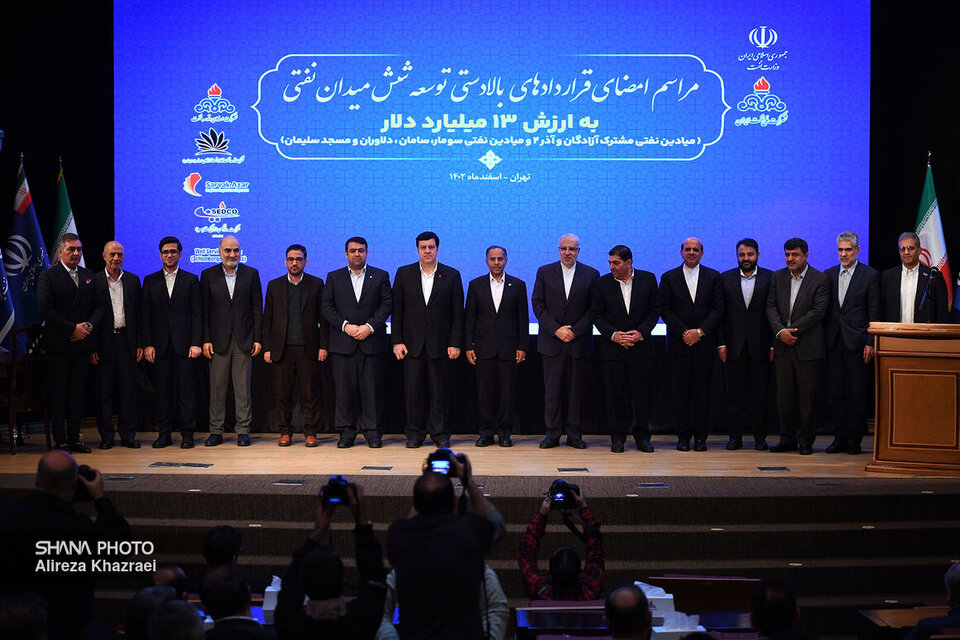 Soumar, Saman, Delavaran oil fields development project awarded to Iranian companies