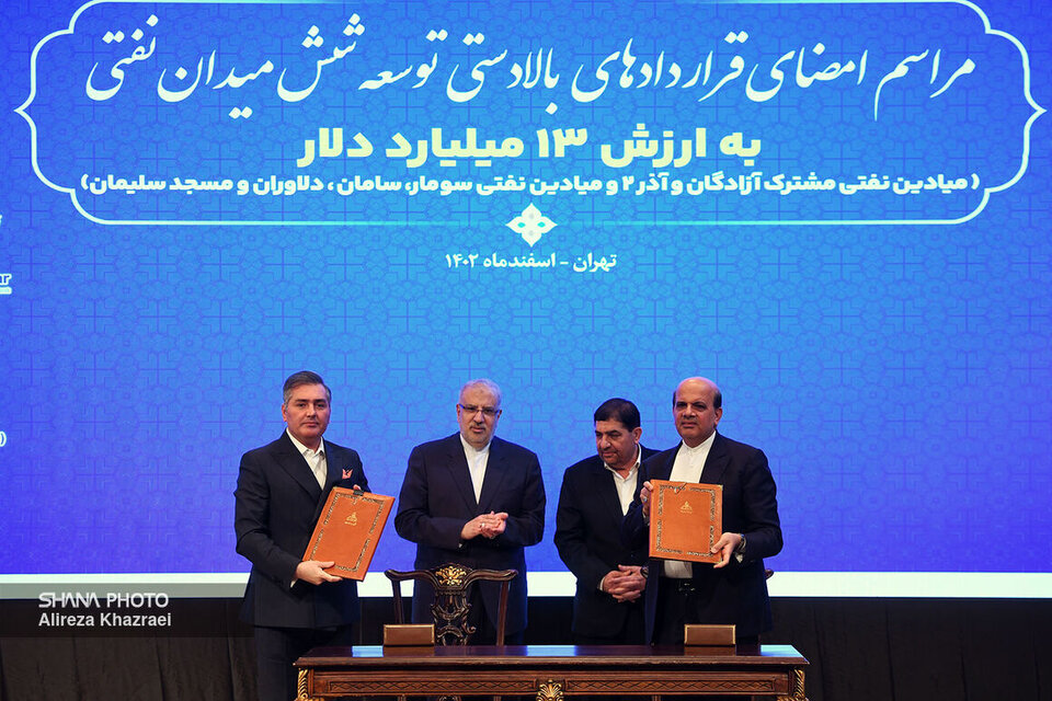 Signing ceremony of $13b contracts for development of six oil fields