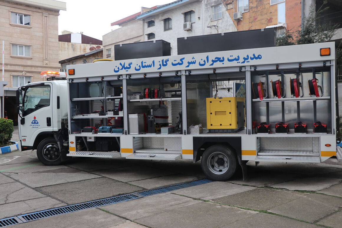 خودروی مدیریت بحران شرکت گاز گیلان رونمایی شد خودروی مدیریت بحران شرکت گاز گیلان رونمایی شد