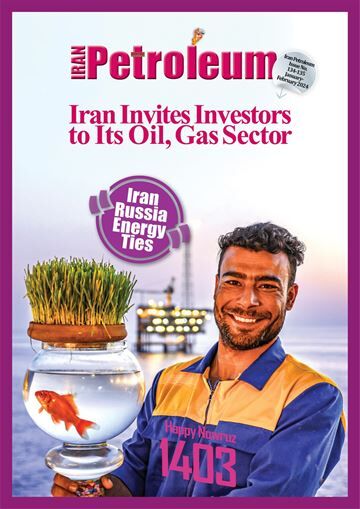 Iran Petroleum No. 135