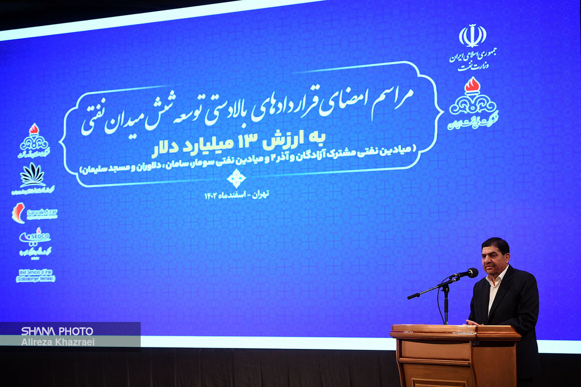 Investment in oil, gas industry among most important links in Iran’s independence chain: First VP