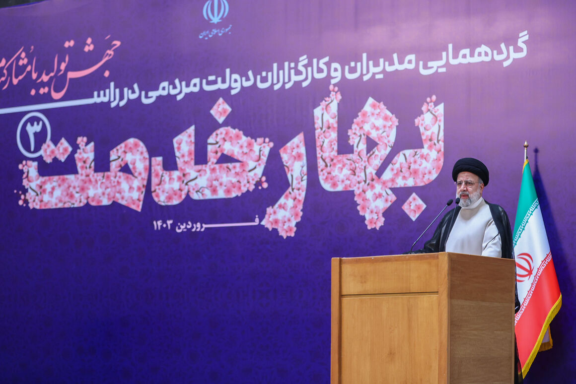 رئیسی: تکمیل طرحهای نیمهتمام از اولویتهای اصلی دولت سیزدهم است رئیسی: تکمیل طرحهای نیمهتمام از اولویتهای اصلی دولت سیزدهم است