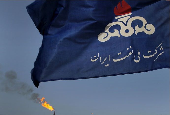 NIOC appoints caretaker of NICO