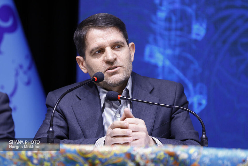 Head of NPC Appointed Head of NPC Appointed