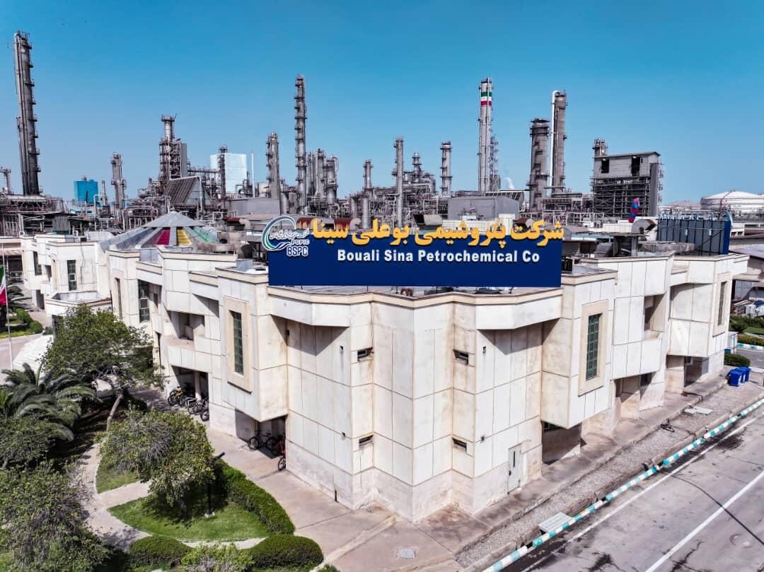 تولید با ۱۱۰ درصد ظرفیت اسمی در پتروشیمی بوعلیسینا تولید با ۱۱۰ درصد ظرفیت اسمی در پتروشیمی بوعلیسینا